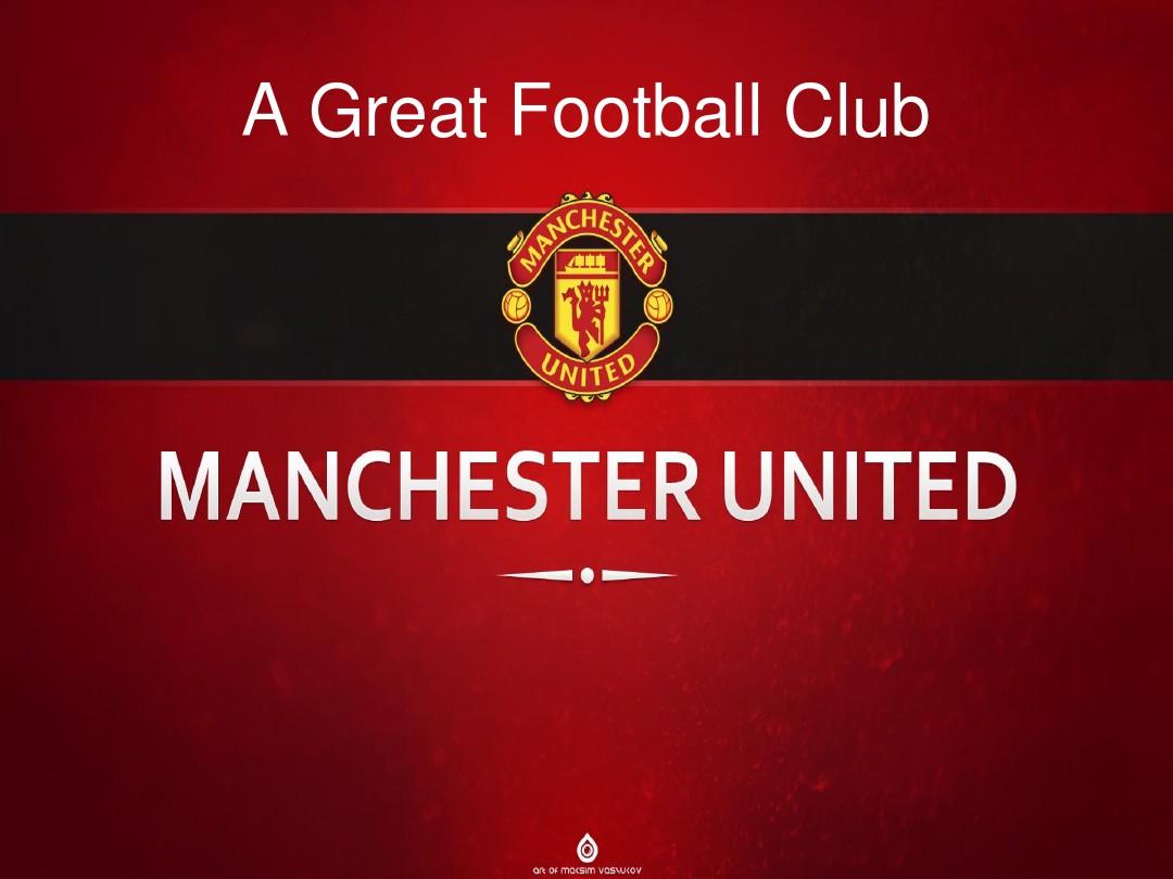 梦想正扬帆 梦想正扬帆